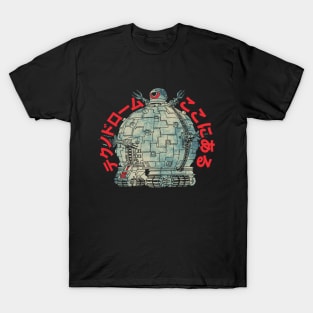 Technodrome (Japanese Variant) T-Shirt